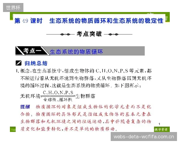 在生物识别系统稳定性面临极端天气或网络挑战时,完全放弃人工核验通道的决策显得尤为激进与脆弱 在生物识别系统稳定性面临极端天气或网络挑战时,完全放弃人工核验通道的决策显得尤为激进与脆弱