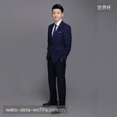 魏林岚